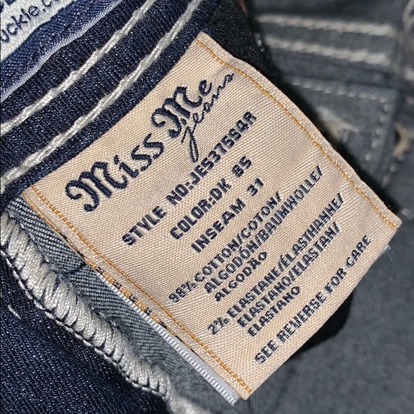 Miss Me Jeans | Zebra Sparkle Skinny Fit - Picture 4 of 4